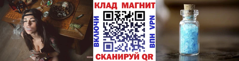 Купить наркотики Электроугли Альфа ПВП  ГАШИШ  Канабис  КОКАИН 