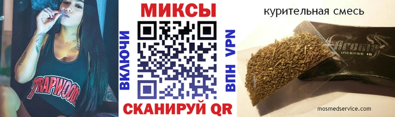 БУТИРАТ бутик  наркота  Электроугли 