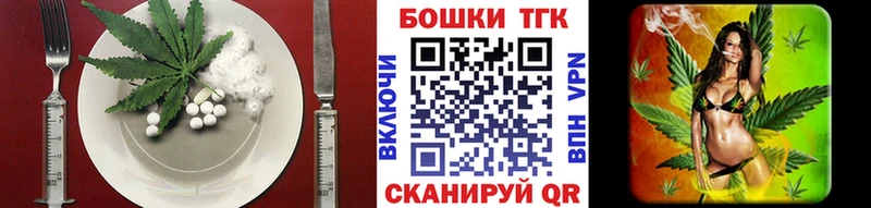 Canna-Cookies конопля  Электроугли 