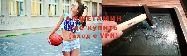 кокс Бородино