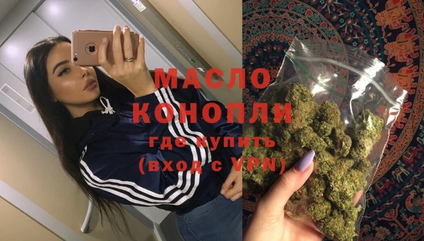 кокс Бородино