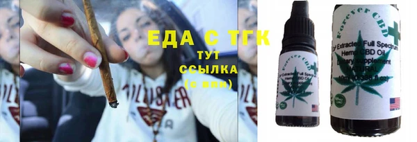кокс Бородино