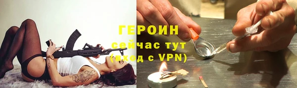 синтетический гашиш Бугульма