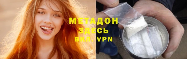 кокс Бородино