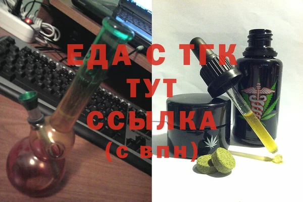 кокс Бородино