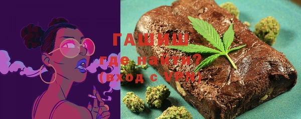 2c-b Бронницы