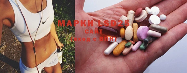 синтетический гашиш Бугульма