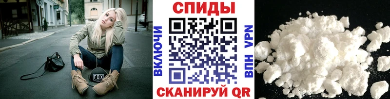 Метамфетамин витя  Электроугли 