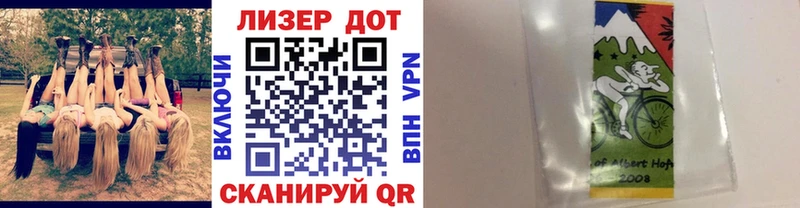 купить наркотики цена  Электроугли  Марки N-bome 1,5мг 